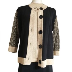 Terazzo Black and Gold Cardigan